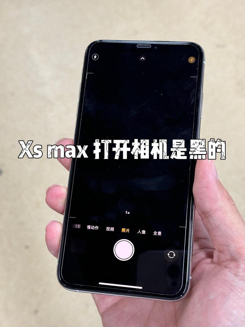 手机找不到相机了怎么回事