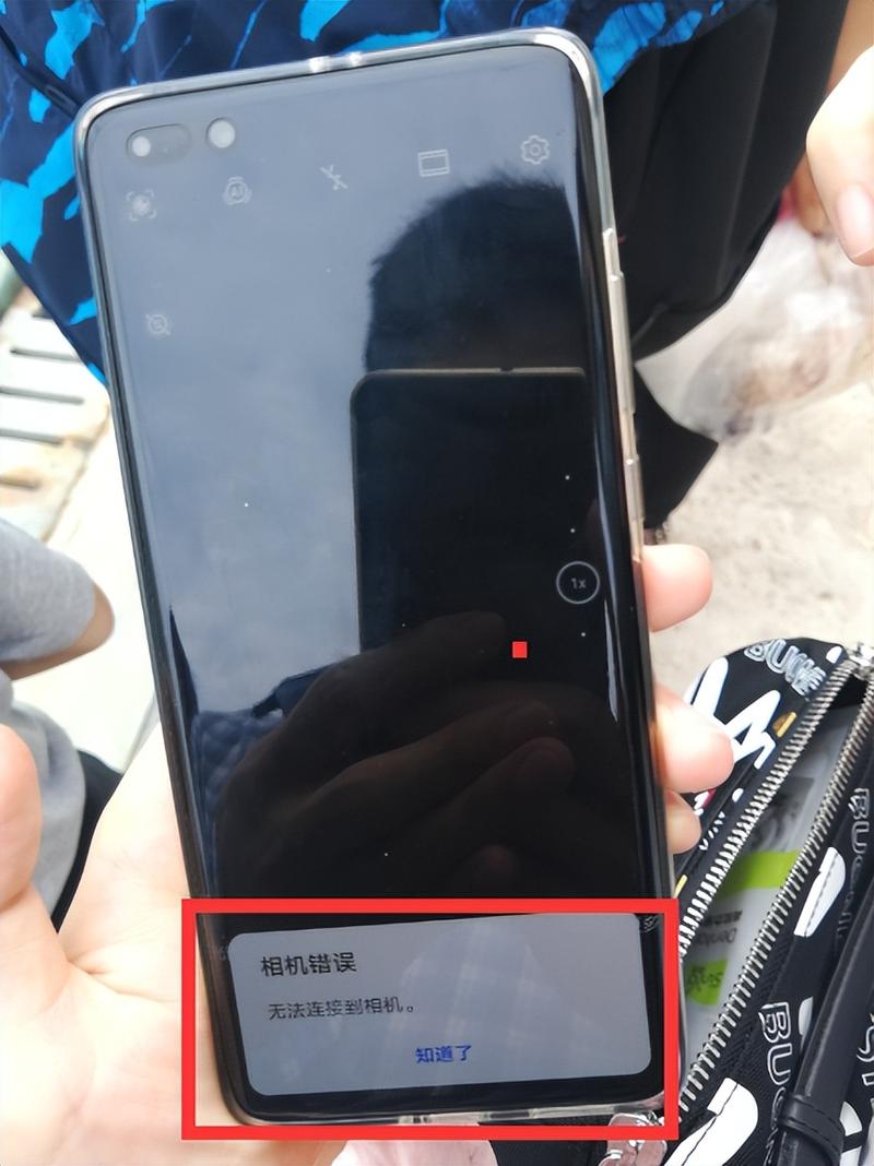 为什么华为手机更多默认里没有相机了?