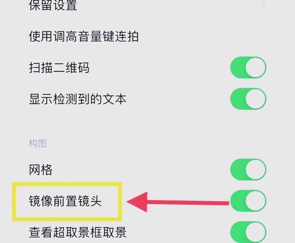 手机上的相机不存在了怎么安装?