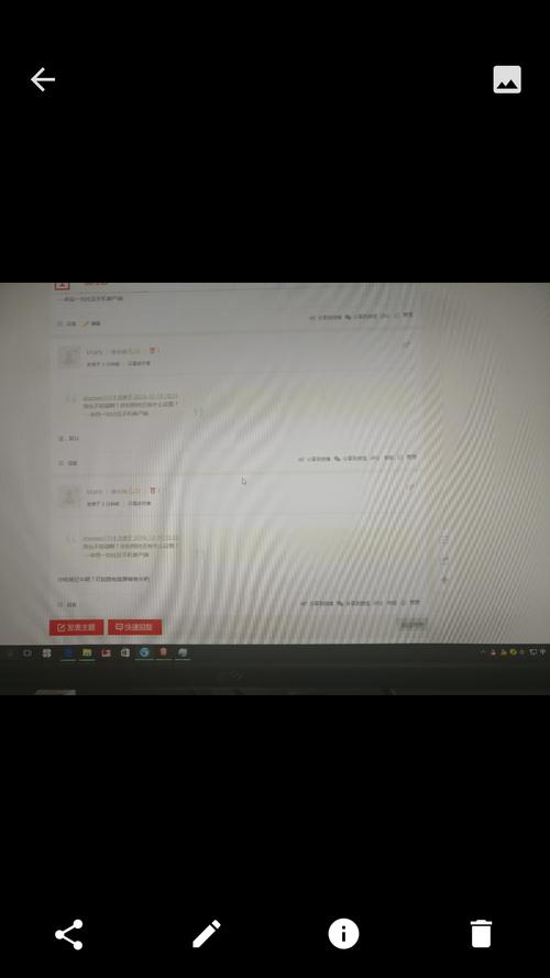 用一加手机拍电脑显示屏有水波纹怎么办?