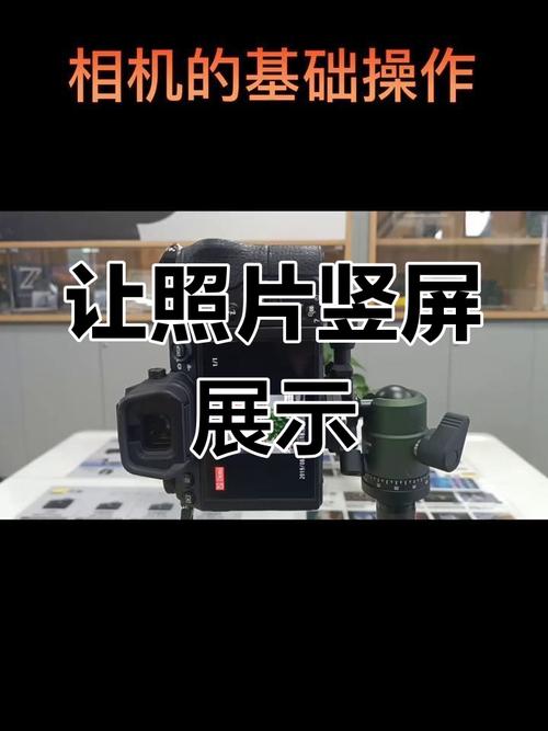 苹果手机照片怎样才能显示时间地点在照片中