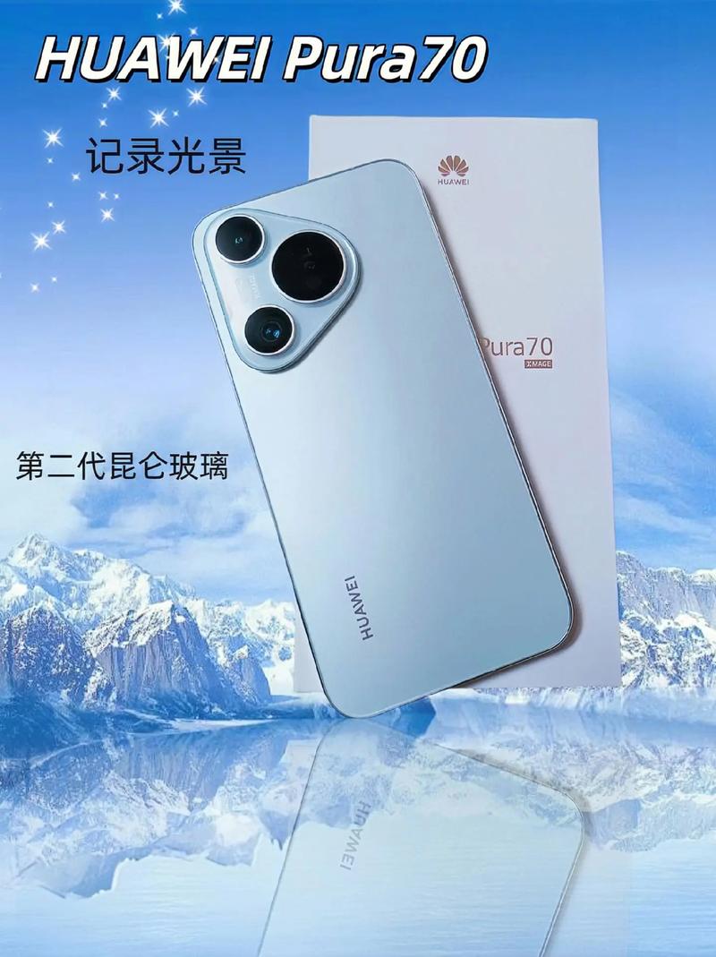 华为手机哪款拍照效果好?