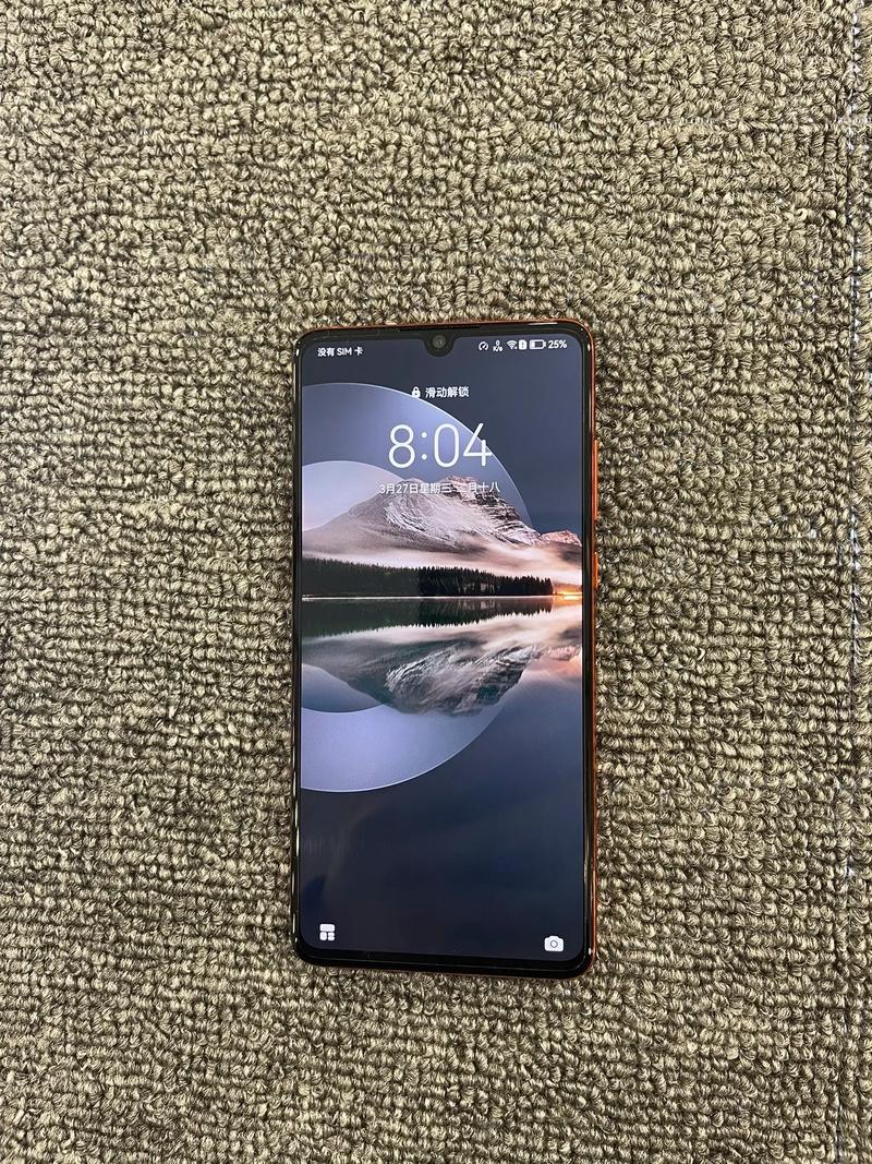 华为P30手机翻拍老照片用什么模式?