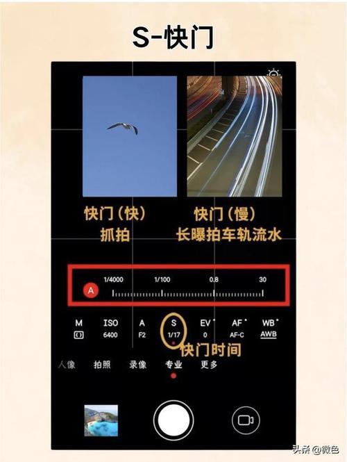 华为手机拍照显示时间和地点怎么设置