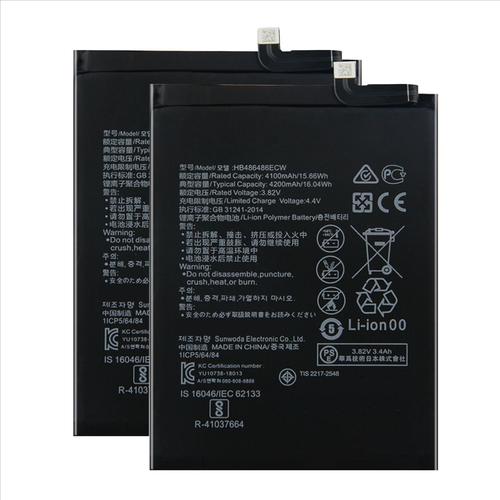 华为手机哪款电池容量最大最耐用