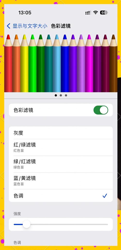 手机拍照片模糊怎么变清晰度
