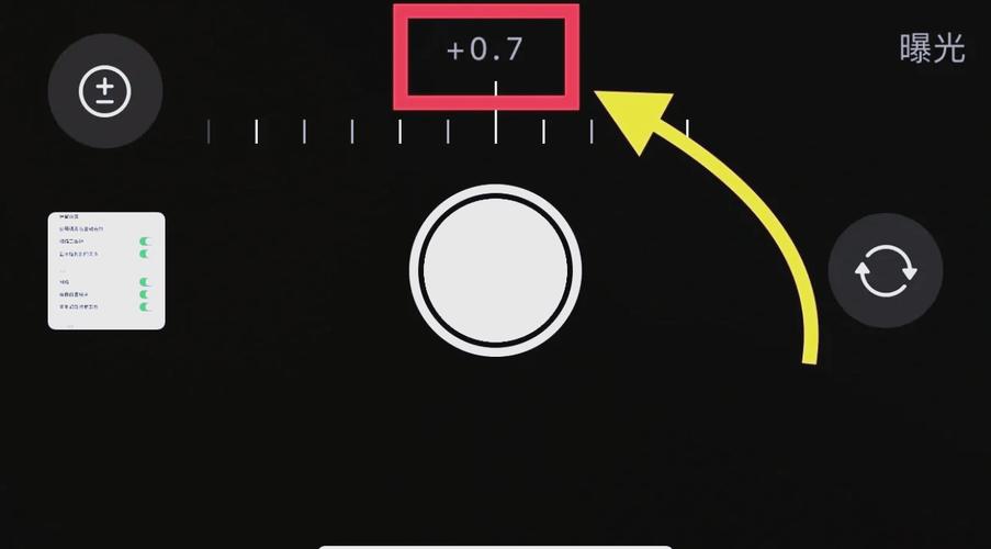 手机上的相机不存在了怎么安装?
