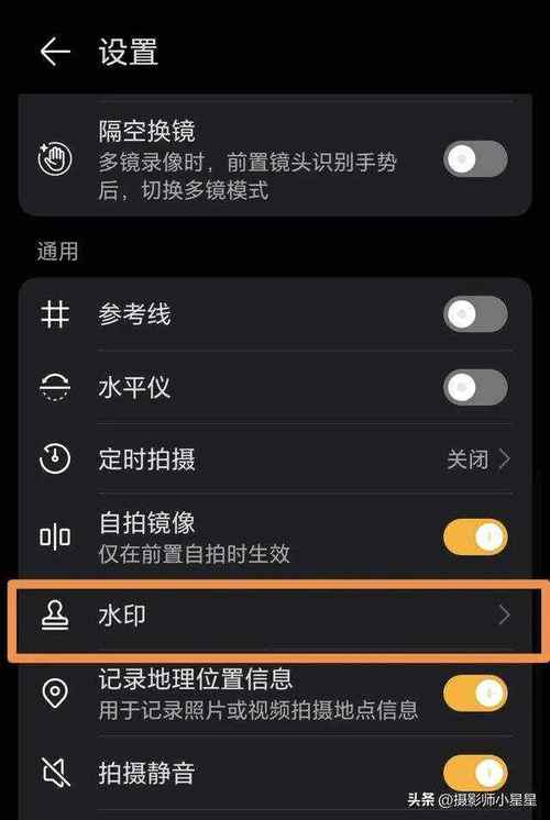 如何将手机相册照片转到新手机上?