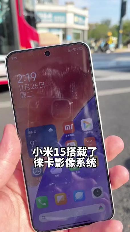 小米手机照相机里HDR是什么意思?