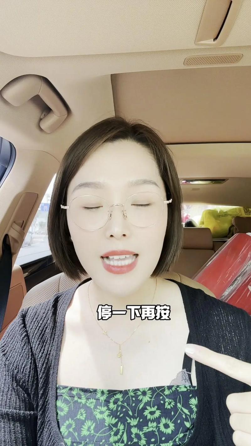 自媒体短视频怎么做