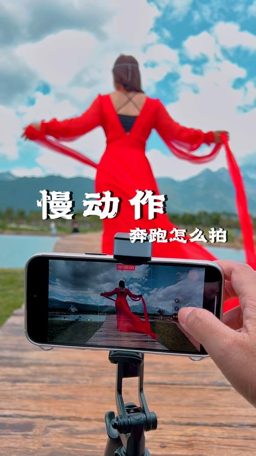 慢镜头视频怎么拍出来的