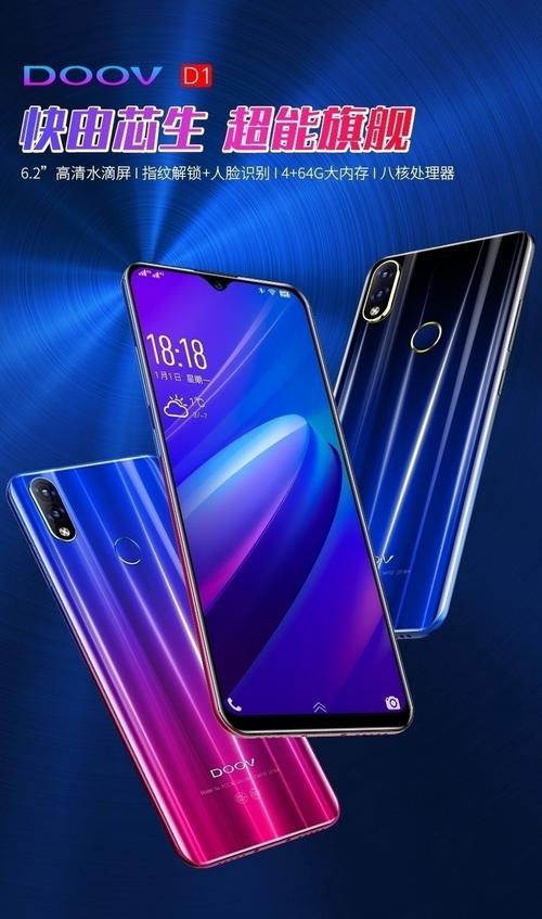 以朵唯L5mini怎么样——一款值得推荐的手机(性能强劲,操作简便,拍照出众...