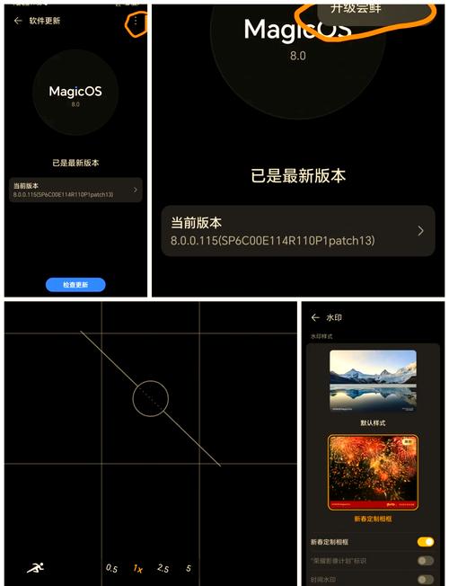 手机水印相机怎么拍视频教程