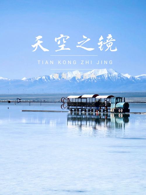 手机拍照天空之镜实体店能买到吗