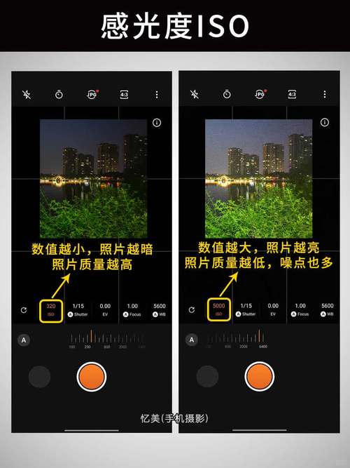 oppo手机自带相机功能怎么设置