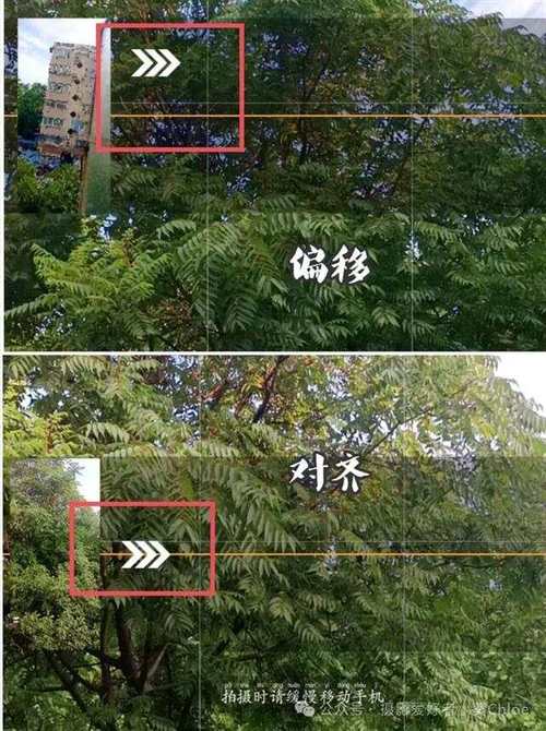 手机全景照相技巧4种手机全景拍照技巧