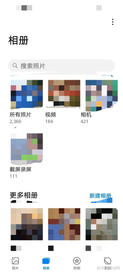 为什么华为手机相册里的照片看不见了呢?