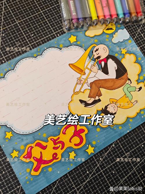 海报模板好书推荐-自学平面设计该买些什么书