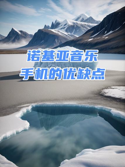 音乐手机哪款音质最好??