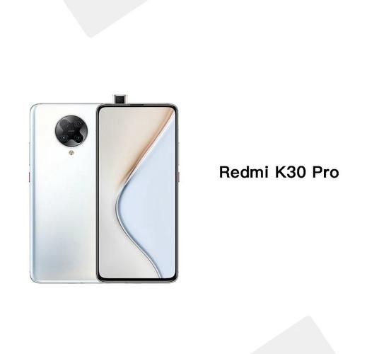 3000左右的手机哪一款比较好