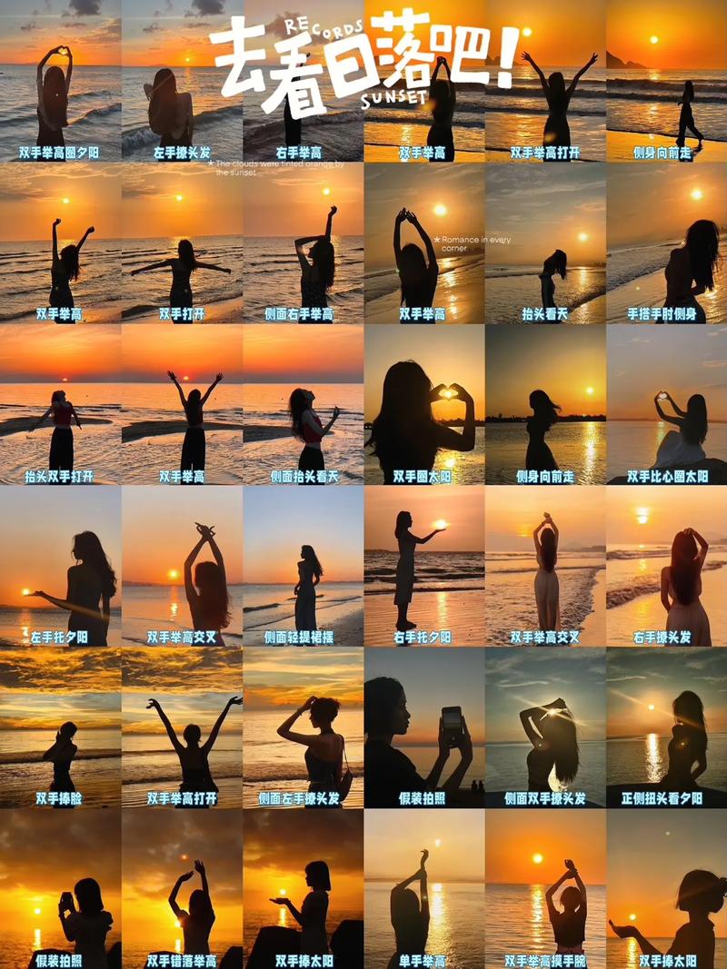 realme怎么开启九宫格?