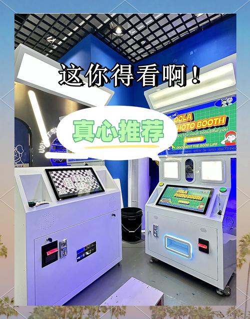 自助照相机哪家性价比高?