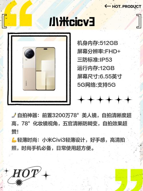 预算2000元,有好的拍照手机推荐吗?