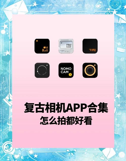 手机拍照软件哪个效果最好