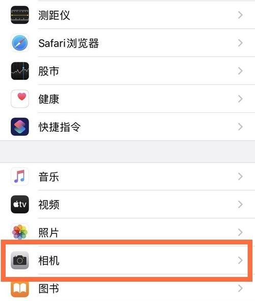 手机相机怎么设置自拍镜像前置?