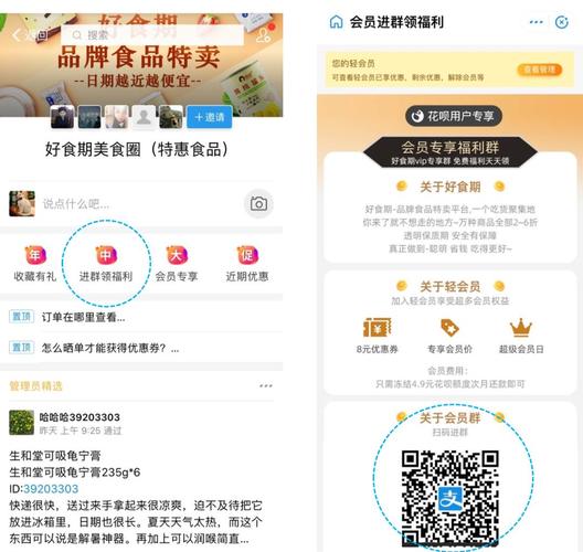 手机壳定制小程序怎么做