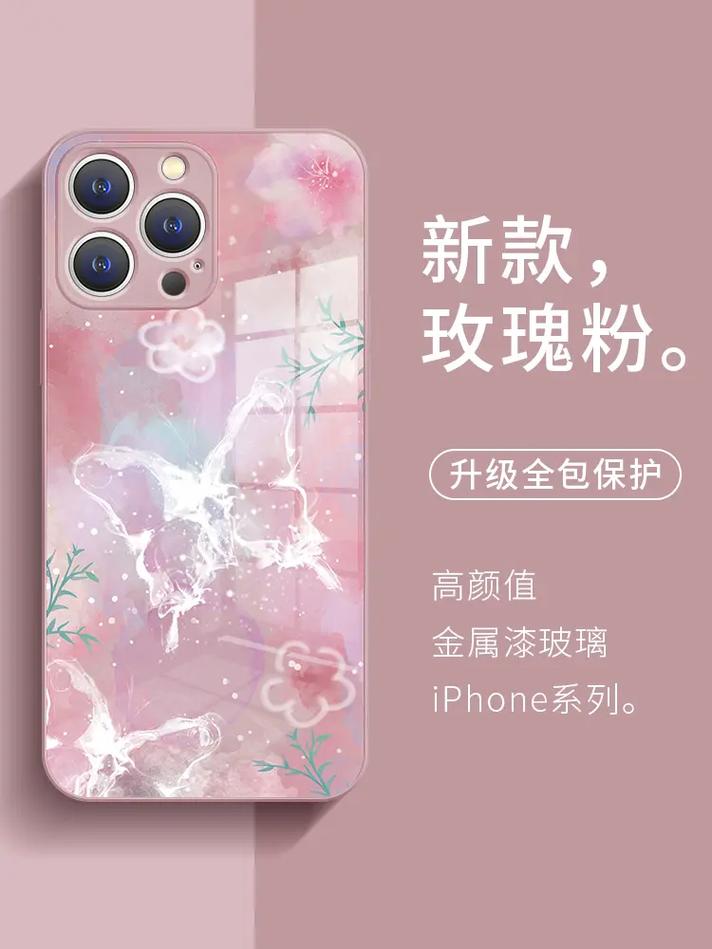 能自己做手机壳的软件苹果可以制作手机壳的软件有哪些