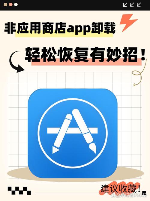 华为手机抢购神器