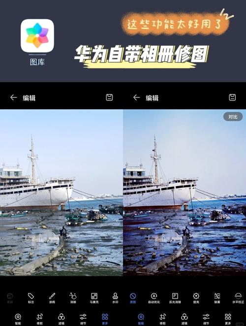 我想问一下华为商城卸载有影响吗