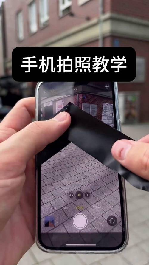 怎么用手机摄像头拍出最接近真实的自己?