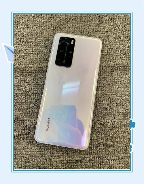 华为p40Pro天空之镜真机体验,这个颜值打几分呢?