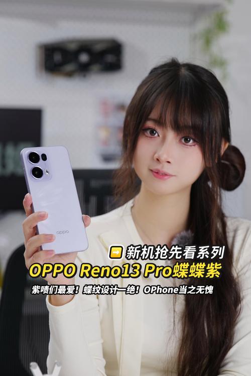 oppo手机哪个系列性价比高质量好(Oppo哪款系列手机性价比高?品质过硬...