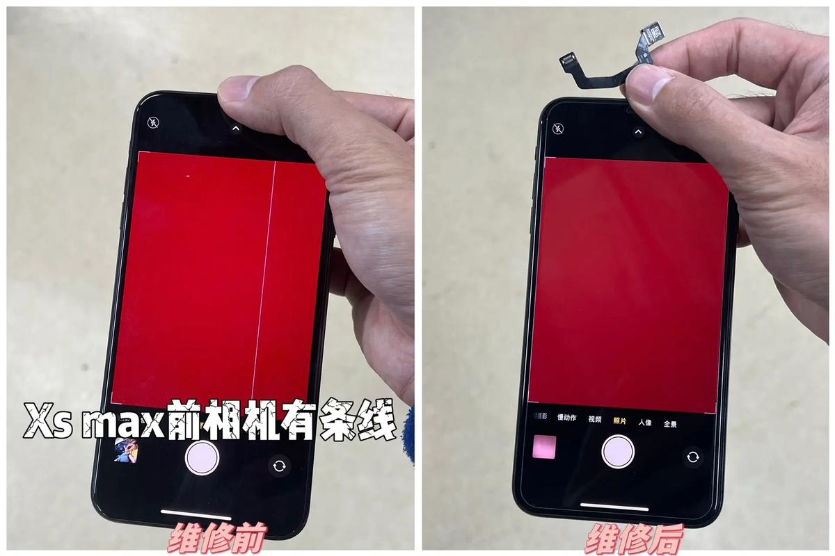 手机原版照相机重新安装教程图解