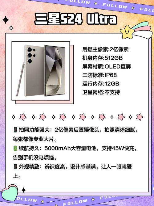 拍照像素最好的手机排行榜性价比