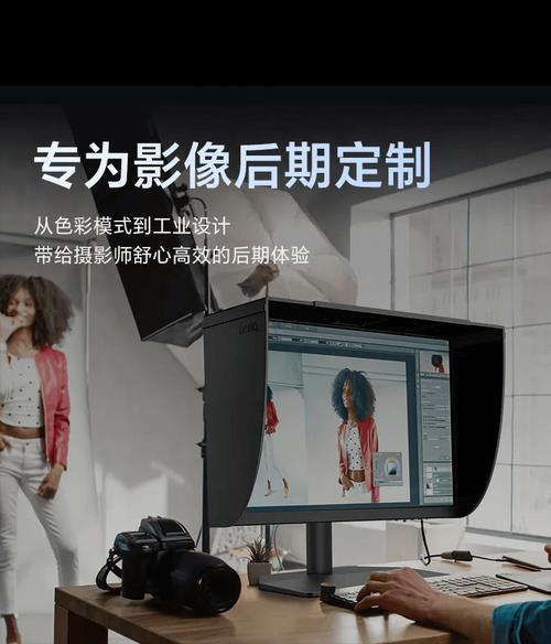 显示屏有哪些分类？