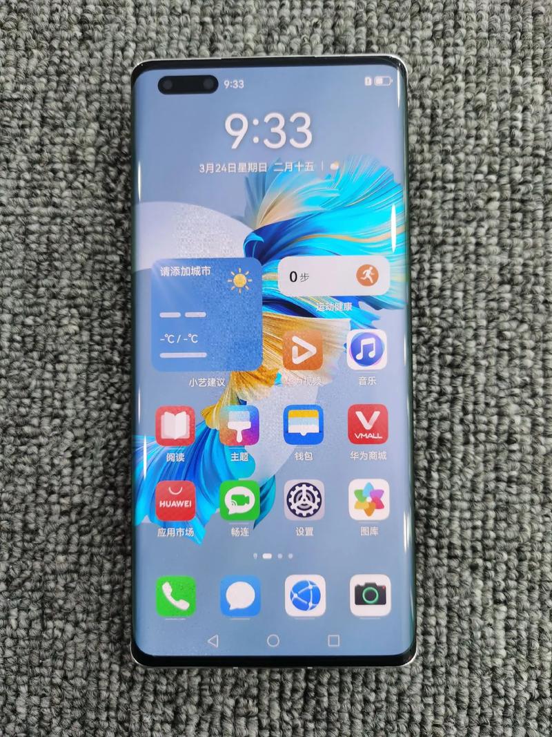 华为三千左右的手机什么型号的好