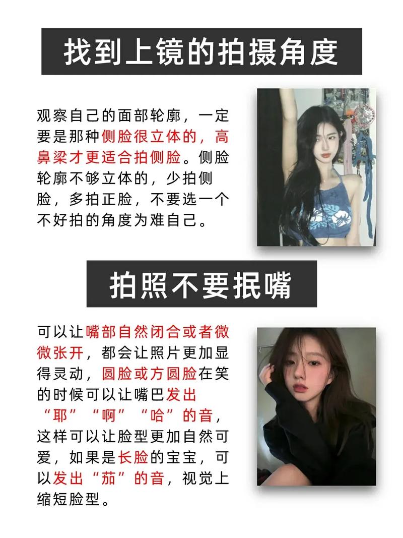 短视频人物入镜出镜技巧