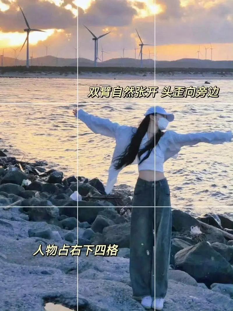 手机拍视频技巧