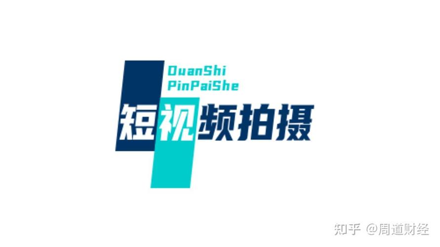 视频怎么剪辑