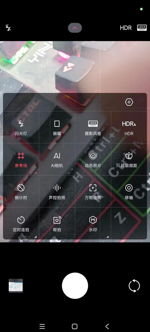 手机照相模糊不清怎么办