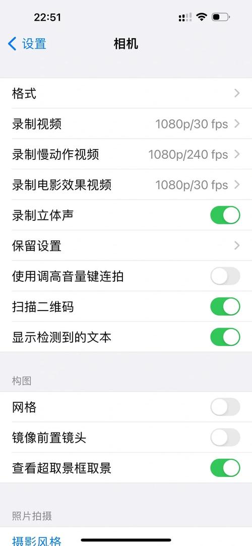 怎样找回手机原装相机
