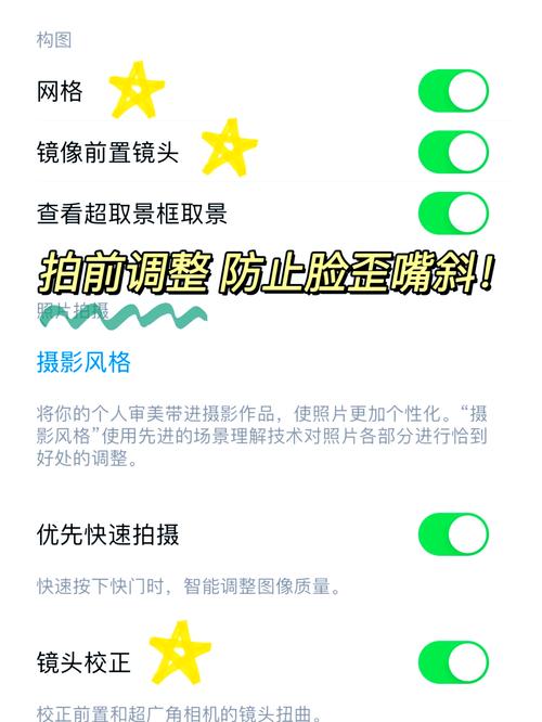 如何检测苹果手机屏幕纯色