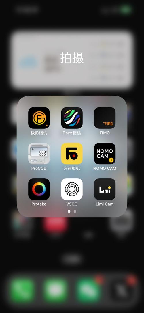 适合苹果手机相机软件苹果手机哪个拍照软件比较好用