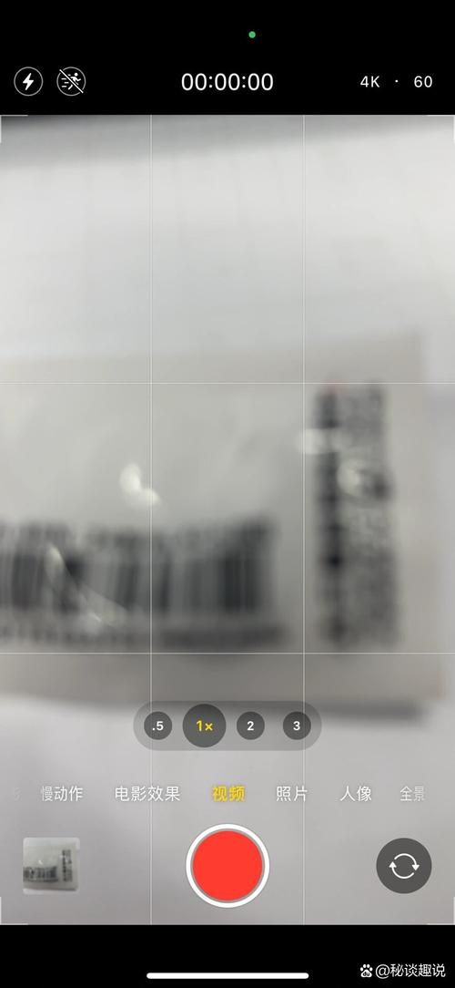 苹果手机里的照片怎么模糊了呢