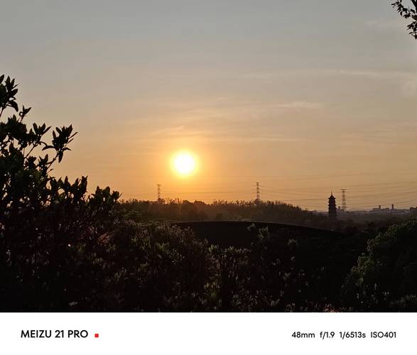 魅族手机拍照好看吗