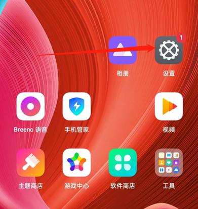 微信视频聊天摄像头打不开是怎么回事